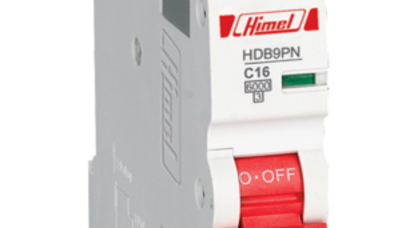 himel1