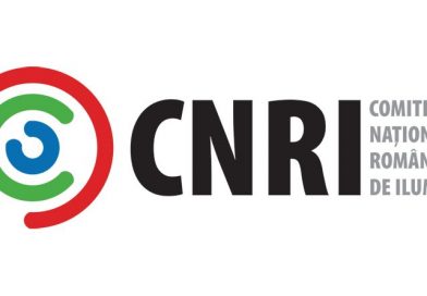 CNRI: Ministerul Dezvoltării, Lucrărilor Publice și Administrației a acceptat revizuirea partiala a normativelor de iluminat NP-061 si NP062.