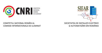 Masă rotundă comună CNRI și SIEAR, Sinaia, 17 octombrie 2026 Masă rotundă comună CNRI și SIEAR, Sinaia, 17 octombrie 2026